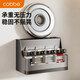 Cobbe kitchen kitchen storage rack knife holder knife chopstick barrel cage box integrated multi-functional seasoning storage rack A1-upgraded-double chopstick barrel