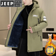 JEEP SPIRIT Winter Park Jacket Men's Jacket Plus Velvet Thickened Jacket Men's Winter Cotton Clothes Mid-Length Warm Windbreaker Jacket Green Plus Velvet Thickened XL 125-140Jin Jin is equal to 0.5 kg