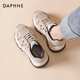 DAPHNE Daphne Fashion Retro Casual Dad Shoes Women's Thick Sole Increased Comfortable Soft Sole Versatile Sports Shoes for Women Apricot Brown 40