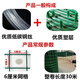 Boundary map barbed wire fence protective net breeding net Dutch net cattle fence isolation net chicken duck goose iron mesh plastic coated fence 1.2 meters high + 6 cm holes (30 meters / roll) 3.3mm thick long-term use