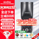 Godox flagship new product V100N touch screen on-camera flash high-speed synchronization TTL lithium battery hot shoe light pocket light outdoor shooting portable wedding photography light Nikon version