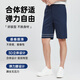 Seven Wolf casual shorts [cold cotton, instant cool] Men's summer new style of cropped pants thin and comfortable men's pants 701 (khaki) 33 A