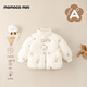 Mami Maca children's clothing girls' cotton clothing 2025 winter baby cute ice cream cat cotton clothing Mi Xing 100