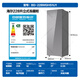 Haier flagship upgrade - 40 degree vertical freezer, dual frequency conversion ultra-low temperature household refrigeration and freezer, air-cooled, frost-free, cryogenic quick freezing, first-class energy efficiency 228WGHS1U1, new color crystal glass panel 228L