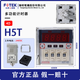 Yangming original multi-function AC220V timer H5T-4D H5T-4D voltage DC24V size 48*48