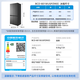 Midea Xiong Dundun 601L cross-door refrigerator ultra-thin zero-embedded dual system odor-free ultra-large capacity first-class energy efficiency trade-in national subsidy BCD-601WUSPZM(E) Haibeida