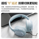 Weak water and sand 2025 new Cambrian headset Bluetooth wireless noise reduction headset mobile computer game low latency ultra-long battery life sent to boyfriend and girlfriend students flagship version gauze gray | IMAX level immersive sound