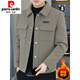 Pierre Cardin lapel plus velvet thickened woolen jacket for young men handsome trendy brand versatile workwear jacket Korean version warm woolen trend 2563 apricot M 105Jin Jin is equal to 0.5 kg within