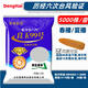 New species in stock original Liangyu 99 corn seeds disease-resistant and temperature-resistant Shandong Denghai Liangyu 99 hardcore corn big cob New species Denghai Liangyu 99 5118 grains x5 bags
