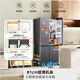 Hualing Refrigerator produced by Midea, first-class energy efficiency cross double-door, four-door, multi-door, dual-system, large-capacity PT odor-free and sterilizing home silent thin removable refrigerator HR-426WSP/air-cooled frost-free/dual frequency conversion first-class energy efficiency