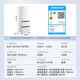 Midea ultra-clean series 401 liter three-door refrigerator, ultra-thin, zero-embedded, can open left and right, first-level energy efficiency, air-cooled, frost-free BCD-401WUTGPZM, trade-in national subsidy