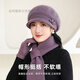 Tuzun Mom Hat Women's Winter Woolen Hat Scarf Set Cold-proof and Warm Rabbit Fur Knitted Middle-aged and Elderly Grandma Plus Velvet 72021 Khaki Only Hat One Size