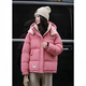 TonLion 2025 winter women's hooded contrasting color stitching one-hand long down jacket
