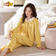Wanmanduo Pyjamas Frauen Frühlings- und Herbst-Baumwoll-Langarm-Frauen Herbst Baumwolle Dünne Groß- und Winter Französische koreanische Heimkleidung 9889 XL 120-140jin [Jin entspricht 0,5 kg]