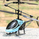 Jiujia factory directly supplies mini 2-way remote control aircraft, drop-resistant helicopter model, children's remote control toys wholesale cross-border JJ-02 red