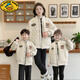G.duck American parent-child cotton coat winter new style mother-child mother-daughter family of three autumn and winter thickened quilted coat dark red coat 120 children height about 113cm