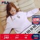 FILA【抗菌功能】斐乐儿童童装2025年冬季新款男女童小童加绒卫衣 樱花浅粉-PK 150