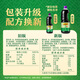 Lee Kum Kee Thin Salted Light Soy Sauce 1.52kg*2 Reduced Salt Level 1 0 Added Preservatives Same Style as JD Wine Tasting Soy Sauce