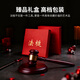 Judge Ling Yuxun's hammer court gavel mock court props court hammer auction hammer props Judge Zhou's hammer lawyer hammer Judge's hammer - red (hammer + base)