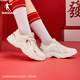 Jordan New Year Ben Ming Nian Red Casual Shoes Women's Sports Shoes 2026 New Mesh Leather Stitching Dad Shoes Women's Shoes Ivory White/Sports Red 37
