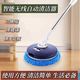 Shantou Lincun German electric mop wireless household cleaning window glass mopping car wash multifunctional long handle cleaning machine dark blue + retractable rod + 360 rotation + 2 mop heads