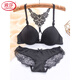LangSha Underwear Front Button New Year Red Bra Women's Push Up Lace Sexy Small Breast Special Push Up Anti-Sagging Bra Set Beige Set 70A 32B Cup 80-90Jin Jin equals 0.5 kg