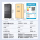 Haier 483 liter French multi-door first-class energy efficiency dual frequency conversion ultra-thin zero embedded oxygen barrier dry and wet storage EPP ultra-clean smart WIFI home smart refrigerator EPP active sterilization system 483 liter + 594 ultra-thin body with zero embedded