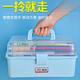 Three-layer folding tool box art student storage box household large-capacity storage box multi-layer plastic box with handle three-layer tool box extra large blue