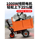 Bay window construction site electric trolley, breeding manure dump truck, engineering brick-moving and cargo turnover flat ash bucket truck, all models come standard with Tianneng battery nationwide warranty_worry-free after-sales