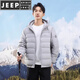 JEEP SPIRIT stand collar lightweight rib down jacket men's short 2025 autumn and winter new fashion versatile warm jacket trend light gray 5865 90 velvet + upgraded version 3XL 190/104A 165-180Jin Jin equals 0.5 kg