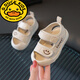 G.duck little yellow duck baby sandals soft bottom baby summer toddler shoes 1-3 years old boys and girls with Baotou toddlers beige 20 yards / inner length 14.5CM