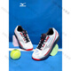 Mizuno (MIZUNO) new tennis shoes for men and women, breathable and wear-resistant training sports shoes, badminton shoes EXCEED STAR JR starry sky dark blue slightly tight calculation 38.5