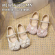 Bangboshi girls' shoes, princess shoes, children's small leather shoes, crystal shoes, single shoes, soft soles, fashionable and eye-catching show performance girls' shoes, size 28, inner length of shoes is about 17.2cm