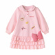DEESHA Official Children's Clothing Girls Skirt Spring and Autumn New Style Girls Baby Toddlers Sweet Baby Doll Collar Long Sleeve Dress Soft Pink 110