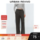 UR2025 été nouveau décontracté Simple taille élastique cordon jambe large pantalon UWB650002 gris foncé fleuri gris M