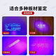 FACE MINI blue light plate anti-counterfeiting special light flashlight purple light fluorescent agent Wood's banknote inspection anti-counterfeiting jade identification