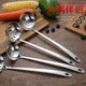 Stainless steel soup spoon for serving soup and drinking soup, all-in-one hot pot spoon set, soup colander, large long-handled spoon, household single spoon