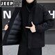 JEEP SPIRIT lightweight down jacket men's winter casual stand-up collar warm jacket embroidered cold weather jacket black M