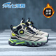 Qibohui (7-PE) winter velvet windproof boys' large cotton shoes 2025 youth fashion warm anti-slip children's sports shoes for middle and large children