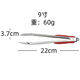 Youguan stainless steel food tongs kitchen barbecue grill vegetables fried steak household anti-scalding noodles bread food thickened 9 inches upgraded steel nails anti-scalding red handle 21.7CM/one