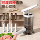 LEOEZYA Fat Donglai's same sausage machine sausage artifact household manual sausage sausage tank casing tool new type of sausage making space gray lever type sausage machine 4 enema tubes visible barrel wall.
