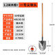 Dedong shovel shovel farmer outdoor shovel manganese steel shovel engineer shovel digging tool shovel manual farm tool No. 1 pointed shovel head + 1.2 meter wooden handle
