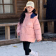 Mumuwu Girls' Cotton Clothes 2025 New Winter Style Jackets Girls College Style Versatile Warm Thickened Cotton Clothes Trendy