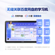 Xiaodu learning machine Z20plus 2025 upgraded version, primary school, junior high school and high school, textbook synchronization smart learning tablet, paper-like screen student tablet tutoring machine Z20 Plus Gaosi deluxe version, free stylus + smart dictionary pen
