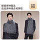 JIUMU 100% Cashmere Scarf Men's Autumn and Winter Warm Scarf for Boys as Father's Christmas and Birthday Gift Gift Box WR132 Dark Gray