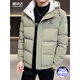 SNOWFLYING high-end brand cold-proof down jacket men's winter style warm 2025 new thickened white duck down extreme cold jacket black 2XL recommended 130-155Jin Jin equals 0.5 kg
