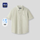 HLA Hailan House short-sleeved shirt for men in summer 26 cool striped square collar shirt for men