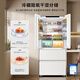 Haier refrigerator 500 liter French style multi-door ultra-thin first-level energy efficiency dual-frequency dry and wet storage sterilization maternal and infant three-speed variable temperature household BCD-500WGHFD59GPU1