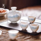Stone Oriental Jingdezhen ceramic white wine cup household Chinese style wine dispenser yellow wine cup one cup small wine cup slightly drunk 1 pot 2 cups wine set