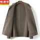 Hengyuanxiang chaqueta de hombres de lana de doble cara 2024 otoño e invierno corta holla pura chaqueta lana de lana casual de lana de moda